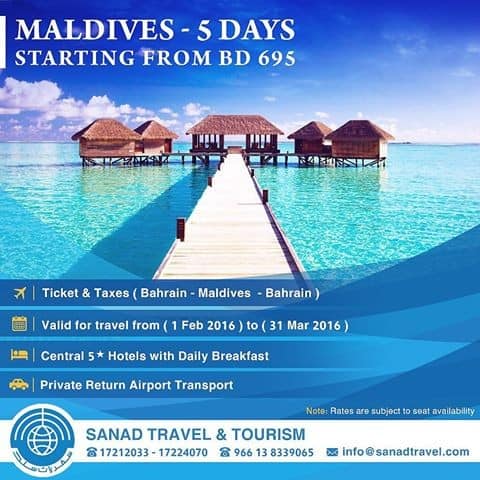 SANAD TRAVEL AND TOURISM