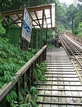 Motateyama Station