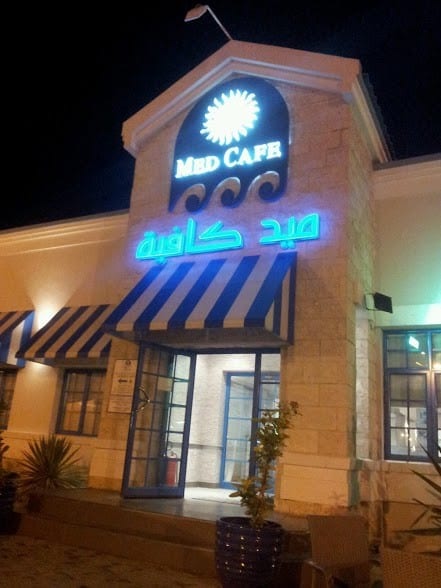 Med cafe