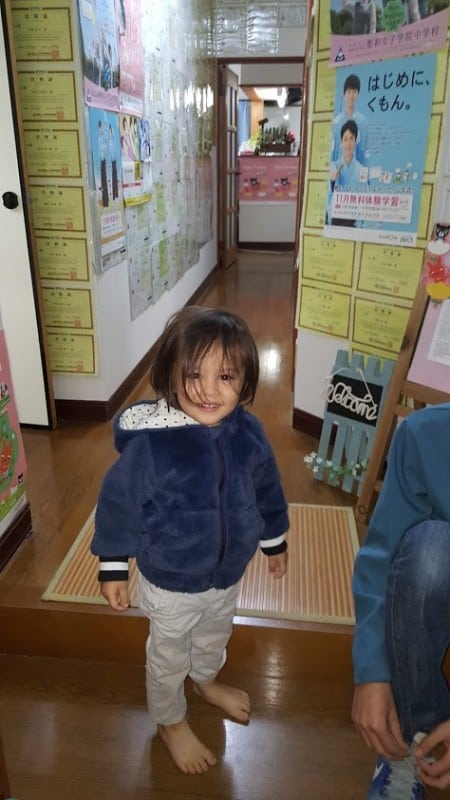 Kumon Language School Haiki