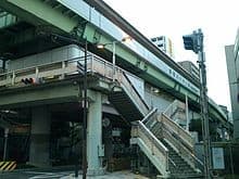 Bōeki Center Station