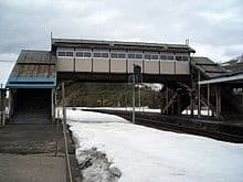 Kozawa