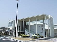 Kamogata