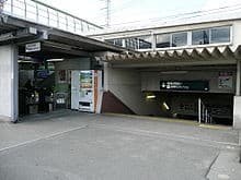 Fujinomori