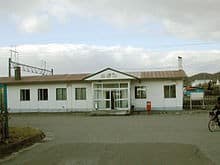 Hagino