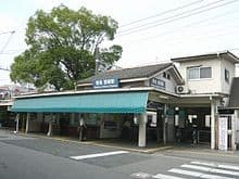 Hattori-tenjin