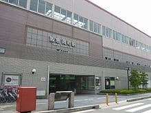 Okamachi