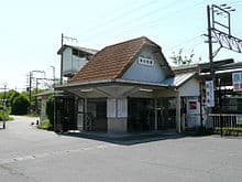 Higashi-Sano