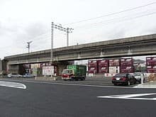 Hiroshima Freight Terminal