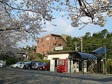 Hizen-Koga