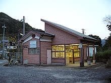 Honkawachi