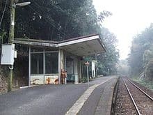 Hyūga Maeda