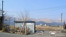 Ichinokawa