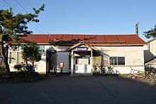 Ōnakayama
