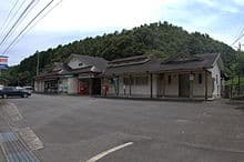 Bungo-Kiyokawa