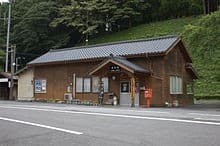 Takimizu
