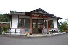 Tamarai