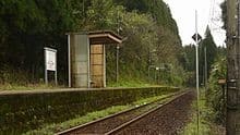 Taninokuchi