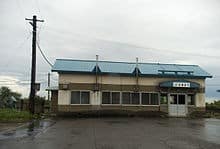 Tōfutsu