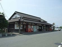 Chikuzen-Ueki
