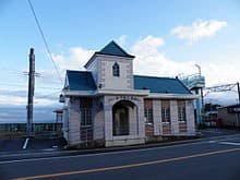 Konagai
