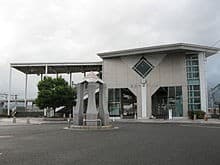 Yoshinogari-Kōen