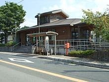 Ōchi