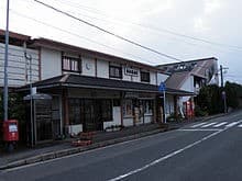 Tofurōminami