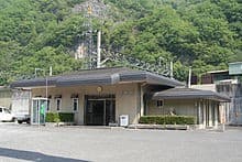 Ikura