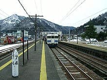 Imajō