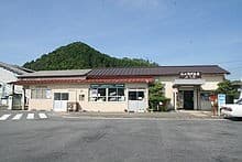 Jōge
