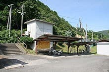 Kajita