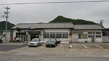 Kamigōri