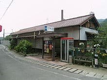 Kawachi-Katakami