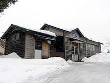 Kami-Atsunai