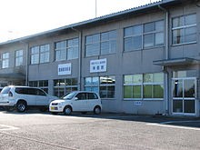Kamisu Freight Terminal