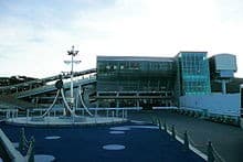 Kanda (Fukuoka)