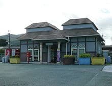 Kawara