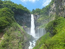 Kegon Falls