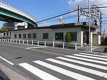 Kogane