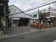 Kutsukawa