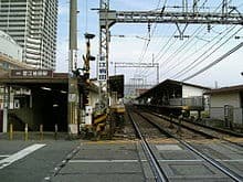 Wakae-Iwata
