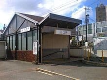 Kintetsu Shimoda