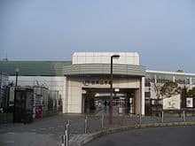 Matsuiyamate