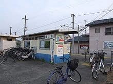 Michinoue