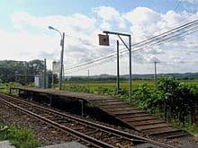 Minami-Bifuka