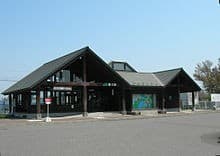 Mukawa