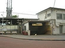 Musashinodai