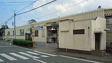 Musashizuka