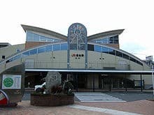 Nagayo
